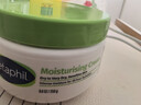 丝塔芙大白罐250g保湿面霜 “宝宝树”推荐 不含烟酰胺身体乳温和保湿 实拍图
