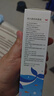 维德（WELLDAY）儿童生理盐水洗鼻器海盐水鼻腔喷雾鼻窦炎喷剂鼻塞清洗器100ml*2 实拍图