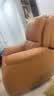 芝华仕（CHEERS）头等舱智能椅皮单椅电动躺摇懒人椅单人沙发芝华士明星椅K621橙 实拍图