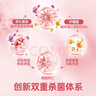 滴露（Dettol）消毒液消毒水衣物除菌液 灭活甲型H3N2流感病毒杀菌除螨非84酒精 【囤货装】香氛消毒液 1L 3瓶 实拍图