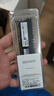 光威（Gloway）8GB DDR4 2666 台式机内存条 悍将 马甲条 精选颗粒 CL19 AI电脑配件升级 实拍图