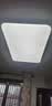 雷士（NVC）led吸顶灯无极调光客厅大灯现代简约卧室照明灯具套餐方影S 实拍图