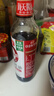 海天 生抽酱油500ml【0金标特级酱油】金标系列 0添加防腐剂 实拍图