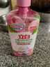 立白白桃APG洗洁精1kg*4 A类果蔬奶瓶洗洁剂洗碗液洗涤灵去油随机发货 实拍图