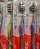 高露洁（Colgate）牙刷软毛超洁纤柔牙刷成人超细软毛独立包装3支男士女士 实拍图