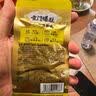 劲仔京门爆肚 椒香麻酱味 216g 素毛肚 魔芋爽 火锅小吃零食解馋 实拍图
