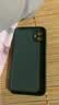 品胜（PISEN）适用苹果11手机壳 iPhone11保护套 全包防摔柔性液态手机软壳 裸机手感 墨绿色 实拍图