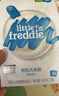 小皮（Little Freddie）有机高铁米粉蓝莓谷物米粉160g婴幼儿米粉6-12个月米糊婴儿辅食 实拍图
