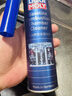力魔（LIQUI MOLY）德国原装进口 发动机汽油燃烧室清洗剂/燃油添加剂 300ml 实拍图