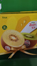 佳沛（zespri）新西兰  阳光金奇异果6粒装 单果约88-103g 猕猴桃水果 实拍图