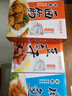 真正老陆稿荐 组合装890g 酱排骨凤尾鱼卤汁豆腐干 预制菜下饭菜 熟食腊味 实拍图