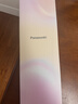 松下（Panasonic）【重磅新品】奶油棒2.0直板夹负离子不伤头发自动卷烫发棒女士夹板短发刘海生日母亲节礼物EH-HV32 实拍图