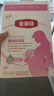 伊利金领冠舒孕孕产妇奶粉400g*1盒 DHA/叶酸/钙/铁/锌/燕窝酸/含糖 实拍图