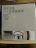 京东京造 保温桶 316L不锈钢保温饭盒上班族2层赠餐具独立分隔1.3L 实拍图