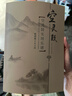 阿萨斯空灵鼓15音小13寸成人初学儿童钢舌鼓生日礼物 小熊款-藏青色 实拍图