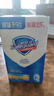 舒肤佳香皂115g*9块皂(纯白*3+柠檬*3+薰衣草*3) 99.9%除菌新旧包装随机 实拍图