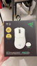 雷蛇（Razer）炼狱蝰蛇V4pro专业版 白色 无线鼠标 电竞游戏 超轻量化 光学传感器高精度 全面升级新品 Niko推荐 实拍图