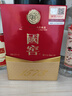 泸州老窖 国窖1573 浓香型 白酒 52度50ml*2瓶 礼盒装 (防伪查询随机附带) 实拍图