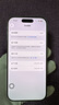Apple 苹果 iPhone 16系列/16e/Pro/ProMax/Plus 二手手机自营 颜色内存参考质检报告 苹果 iPhone 16 Pro 实拍图