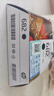 惠普（HP）682原装黑色墨盒 适用hp 2336/2775/2776/2777/2778/2779/4175/4178/6078/6478打印机 实拍图