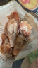 正大食品（CP）鸡翅根2斤  生鲜冷冻鸡肉烤鸡翅鸡肉 低脂早餐鸡翅根 实拍图