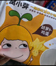 窝小芽 一周营养小馄饨饺子儿童早餐食品零食135g（玉米猪肉） 实拍图