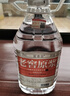 蓝香谷泸州高粱酒泡酒粮食酒 白酒浓香型 52度2.5L 桶装 实拍图