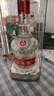 五粮液 普五八代 浓香型白酒 52度 500ml 单瓶 官方授权 酒厂直供 实拍图