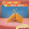 统一小浣熊 奥尔良烤翅味干脆面 35g* 30包 整箱装儿时美食干脆面 实拍图