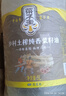 菜子王【保真菜籽油】乡村土榨纯香菜籽油5L 四川风味 非转基因食用油 实拍图