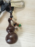 繁夏黑檀木小葫芦汽车钥匙扣创意高档平安符男女个性钥匙挂件挂饰链坠 实拍图