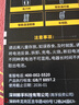 传应南孚石墨烯CR2032适用于台式电脑主机cmos戴尔一体机笔记本主板通用KTS电池电脑主板 CR2032 实拍图