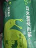棉武器防臭儿童袜子男女童袜子青少年学生袜纯棉吸汗10a级抗菌中筒袜 实拍图