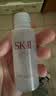 SK-II神仙水精华液75ml礼盒水乳化妆品全套护肤品套装sk2生日礼物女士 实拍图