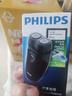 飞利浦（PHILIPS）电动剃须刀 男士旋转式刮胡须刀  进口双刀头经典便携 新年礼物送男友送父亲 电池款PQ206/18 实拍图