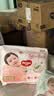 好奇（Huggies）铂金装小桃裤成长裤XXL74片(15kg以上)尿不湿【透爽散热】 实拍图