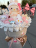 AWHAHelloKitty玩偶花束库洛米卡通毛绒玩偶花束生日礼物送女朋友 生日牌库洛米玩偶花束+礼袋灯串 实拍图