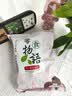嘴滋妙无糖咖啡豆饼干烘焙糕点酥脆迷你代餐饼下午茶解馋休闲零食500g 实拍图