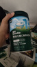 英氏婴幼儿肝粉尝鲜装6g宝宝辅食猪肝粉婴儿拌饭料调味品试用装 实拍图