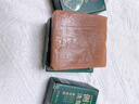 KOOGIS侧柏叶洗发皂洗发水手工香皂角何首乌中草药洗头护发包黑发乌发皂 实拍图