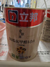 立邦乳胶漆白漆室内墙面漆内墙乳胶漆抗甲醛5合1油漆涂料5L/约7kg 实拍图
