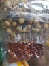皇曼豆浆料包五谷杂粮组合破壁机食材打豆浆熟豆子原料营养早餐礼盒 【18种口味家庭装】 2.1kg*1盒 （35g*60包） 实拍图