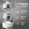 小熊（Bear）煮蛋器 蒸蛋器 316不锈钢自动断电 双层多功能 蒸煮鸡蛋早餐神器ZDQ-Y14F3 实拍图