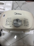 美的（Midea）电火锅电煮锅分体式可拆洗家用多功能锅4.5L大容量火锅专用锅不粘锅MC-HGE3026 实拍图