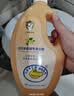 CrocoBaby鳄鱼宝宝百花体香调沐浴露持久留香婴幼儿学生成人洗澡液1.1kg 实拍图