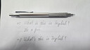 晨光（M&G）文具自动铅笔0.5mm专业绘图绘画书写铅笔简约好用学生用防断芯铅笔1支装AMPU7001开学必备 实拍图
