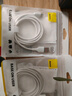 倍思Type-C数据线6A超级快充100W/66W充电线USB-C车载适用华为pura80/Mate70荣耀小米平板手机2条装 实拍图