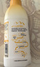 简爱开菲尔家庭装大桶酸奶 凤梨椰子味760g*1瓶 13种复合菌 乳酸菌 实拍图