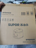 苏泊尔（SUPOR）电饭煲1-2人2升蓝钻内胆不粘锅家用电煮锅多功能智能预约小型迷你微压电饭锅SF20FC945 实拍图