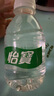 怡宝饮用纯净水210ml*24瓶 口袋水 整箱装 实拍图